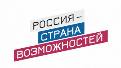 Кадровый резерв школьных учителей - мнение президента