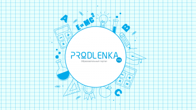 Особенности связной речи у детей старшего дошкольного возраста в процессе использования игровых кубиков