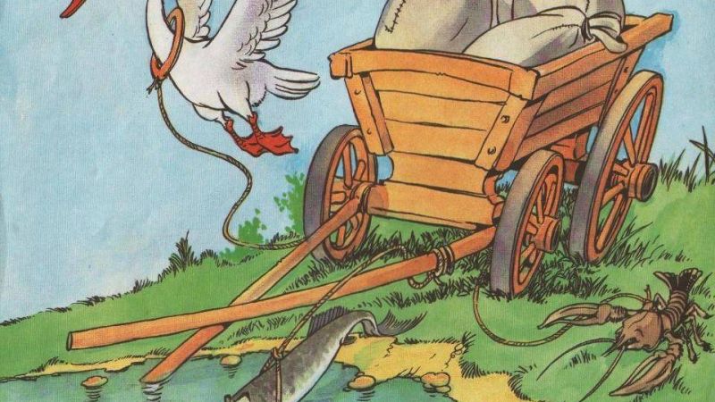 Как художественная литература поможет пробудить интерес к различным наукам