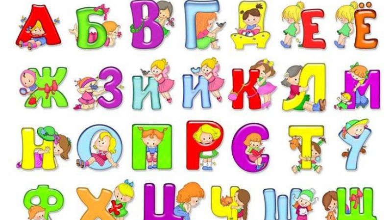 Автоматизация звуков в домашних условиях