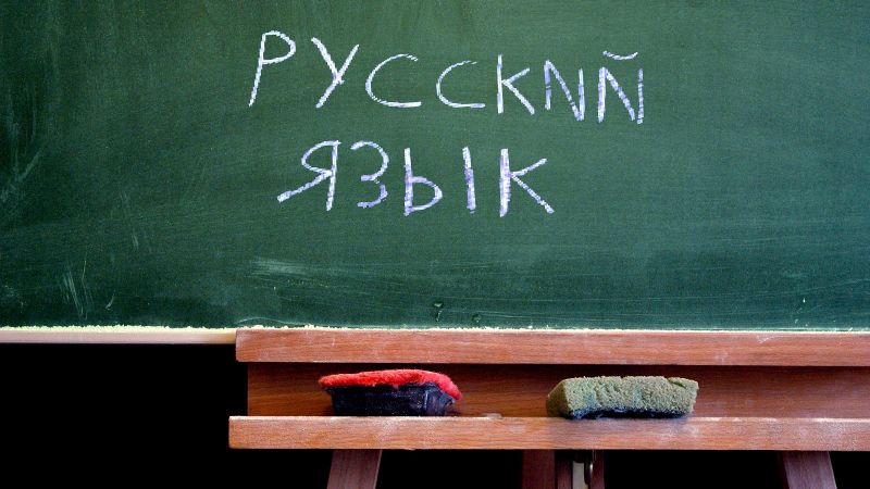 Развитие познавательного интереса обучающихся к урокам русского языка и литературы на уроках и во внеурочной деятельности