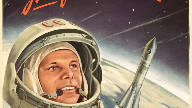 Интересные факты о космонавтике