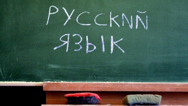 Сопоставительный анализ программ по русскому языку