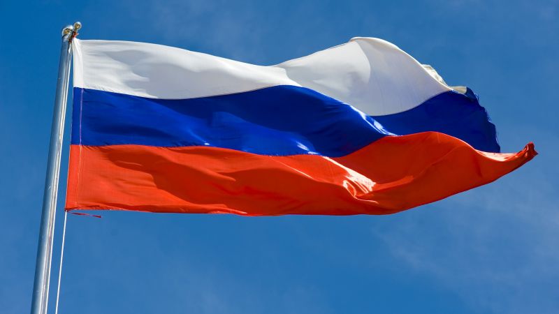 Многонациональная России, многонациональная Кострома