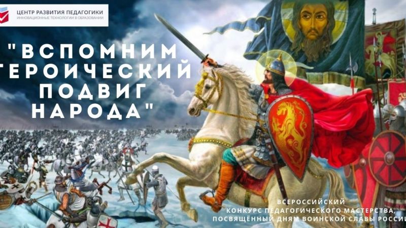 22 июня - День памяти и скорби