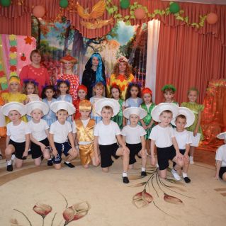 Красками Осени.