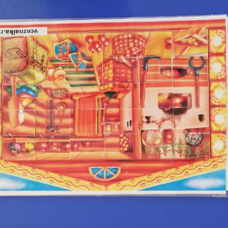 Лепбук "Детям о Руси"