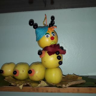 Урожайная пора