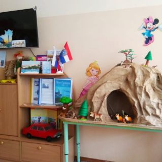 Уголок патриотического воспитания "Самара - моя малая Родина!"