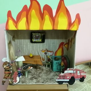 Макет по пожарной безопасности