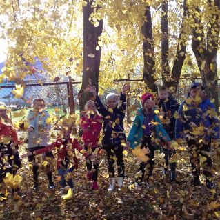 Осеннее счастье