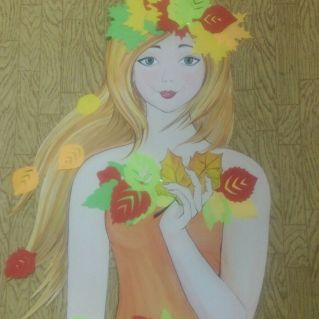 "Девушка Осень"