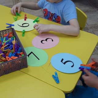 Веселый счет