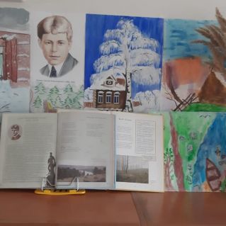 Оформление книжного уголка  к 125- лет со дня рождения Сергея Есенина