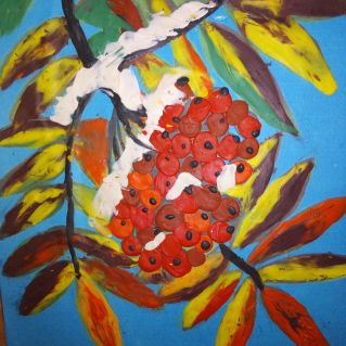 "Костер рябины красной"