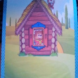 Наглядно-дидактическое пособие по речевому развитию "Теремок"