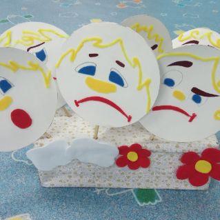 Дидактическое пособие "Эмоции"