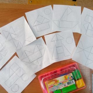 "Геометрические картинки"