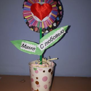 Цветок для мамы