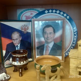 Развивающая предметно-пространственная среда методического кабинета