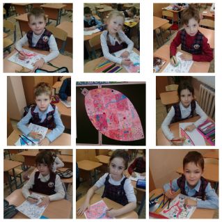 " Новогодняя игрушка!" ( коллективная работа)