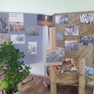 Война и дети