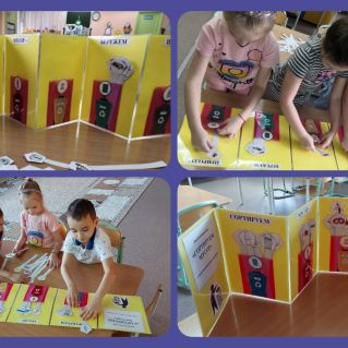 Дидактическая игра по бережливым технологиям для детей "Сортируем мусор"