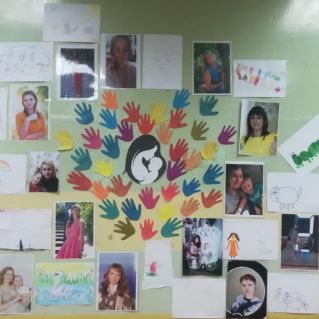 "Моя мама, как..."