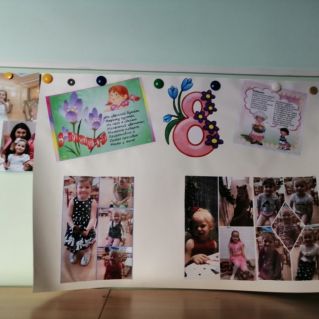 Стенгазета для мам и бабушек 8 марта