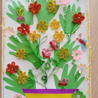 Мамин праздник