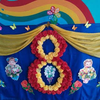 "Оформление группы к Международному женскому дню - 8 марта"