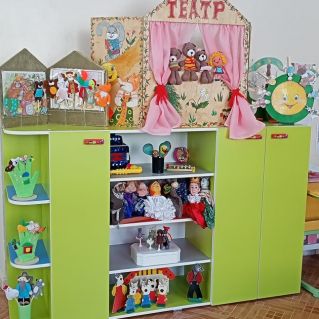 Уголок театрализованной деятельности