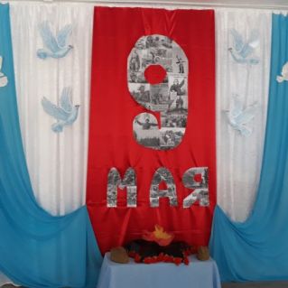 Никто не забыт, ничто не забыто