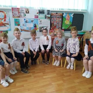 "Мы будем помнить и гордиться!"