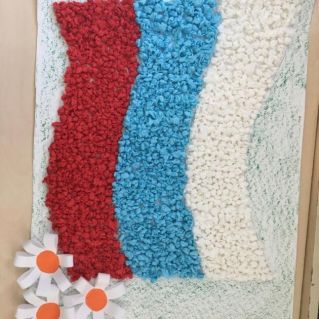 День России