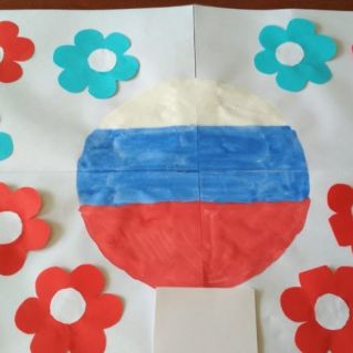 День России