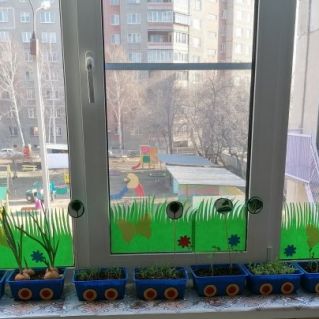 Во саду ли в огороде.