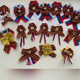 Подари "Георгиевскую брошь"