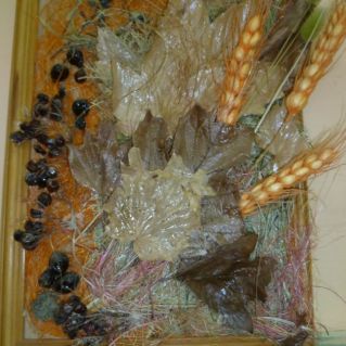 Осенний букет