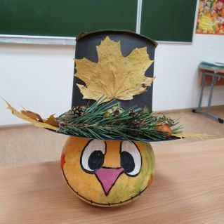 Учитель Тыковка