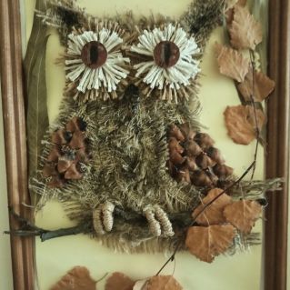 Осенняя рапсодия