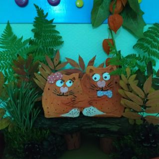 "Сели рядом вечерком поболтать неемножко"