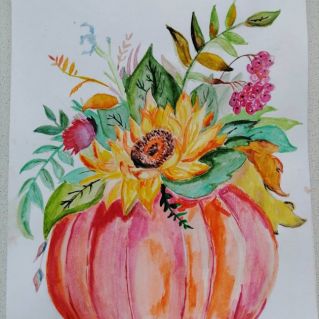 "Осенний букет"