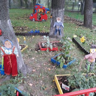 Наш веселый огород