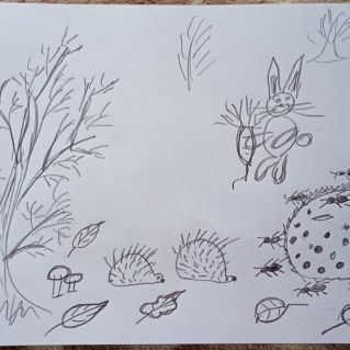 "Поздняя осень"