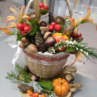 "Осень щедрая, осень яркая"