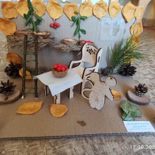 "Мышкина норка"