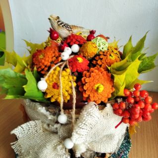 "Осенний подарок"