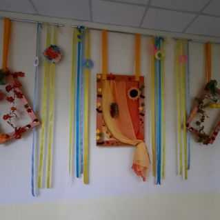 "Окна в осень"