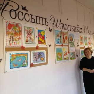 Творческая выставка "Осенние зарисовки"